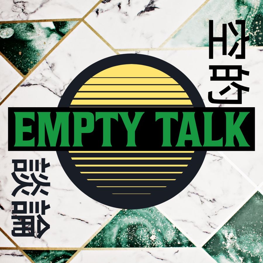 What Does Empty Talk Mean